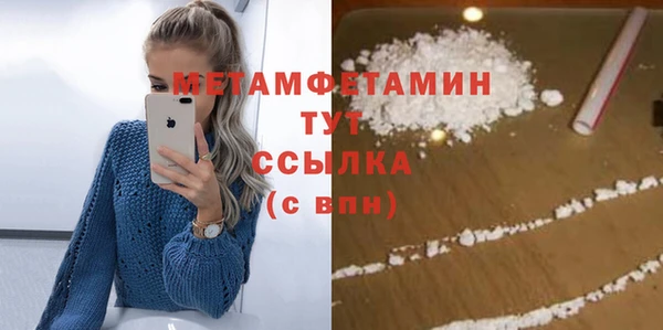 героин Нефтекумск