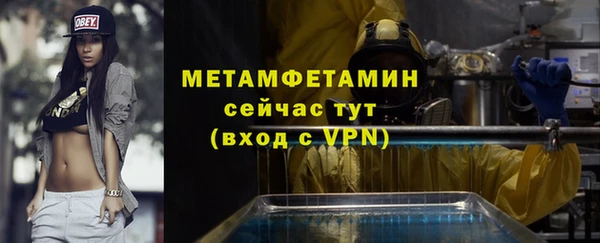 мескалин Наволоки