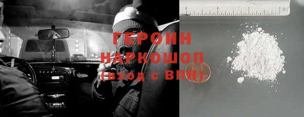 кокс Нефтегорск