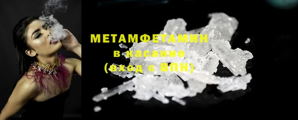 кокс Нефтегорск