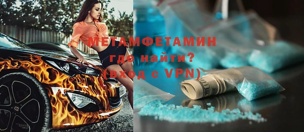 кокс Нефтегорск