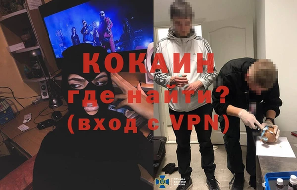 ПСИЛОЦИБИНОВЫЕ ГРИБЫ Навашино