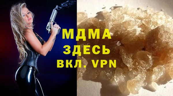 эйфоретик Нея