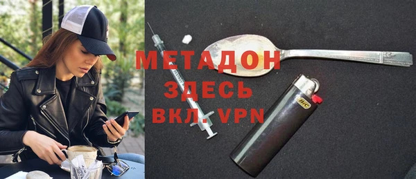 эйфоретик Нея