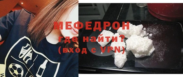 кокс Нефтегорск