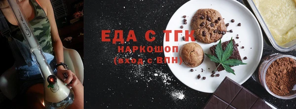 эйфоретик Нея