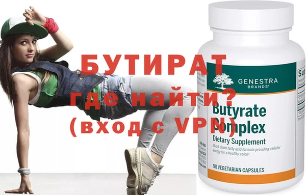 эйфоретик Нея